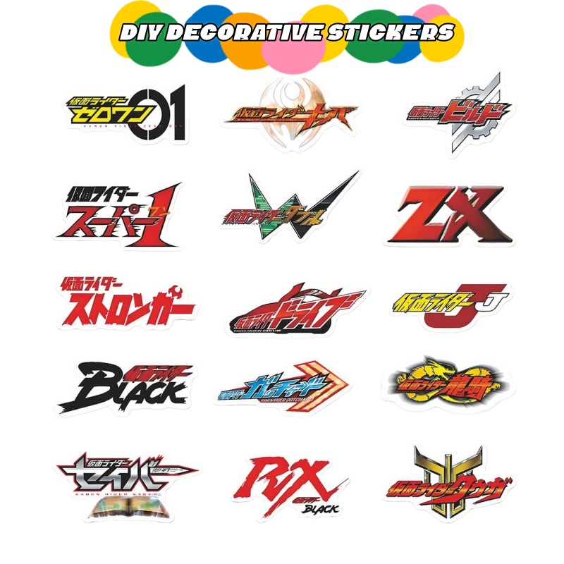 Atv Parts - 新しい仮面ライダー創造的な個性アイコンステッカーアニメ漫画学生DIYハンドブックノートブック電話ケース装飾ステッカー