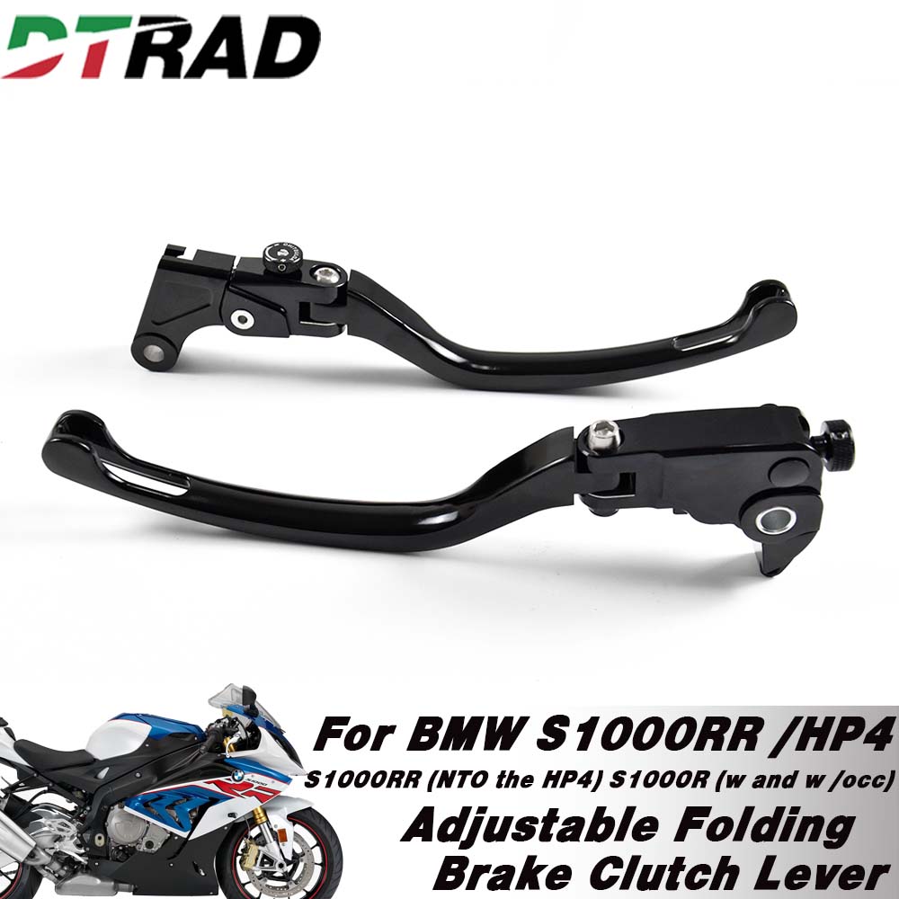 Cnc Aluminum Adjustable Brake Clutch Levers - BMW S1000RR /HP4（HP4以外）S1000R（CCあり・なし）用オートバイCNC折りたたみ式クラッチ調整レバー ブレーキハンドルキット