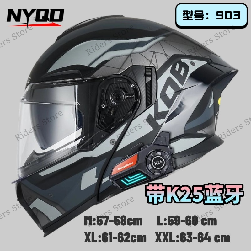 3C認証フリップアップ式バイクヘルメット、デュアルレンズ電動 - Full Face Motorcycle Helmet With Bluetooth のレビューと価格
