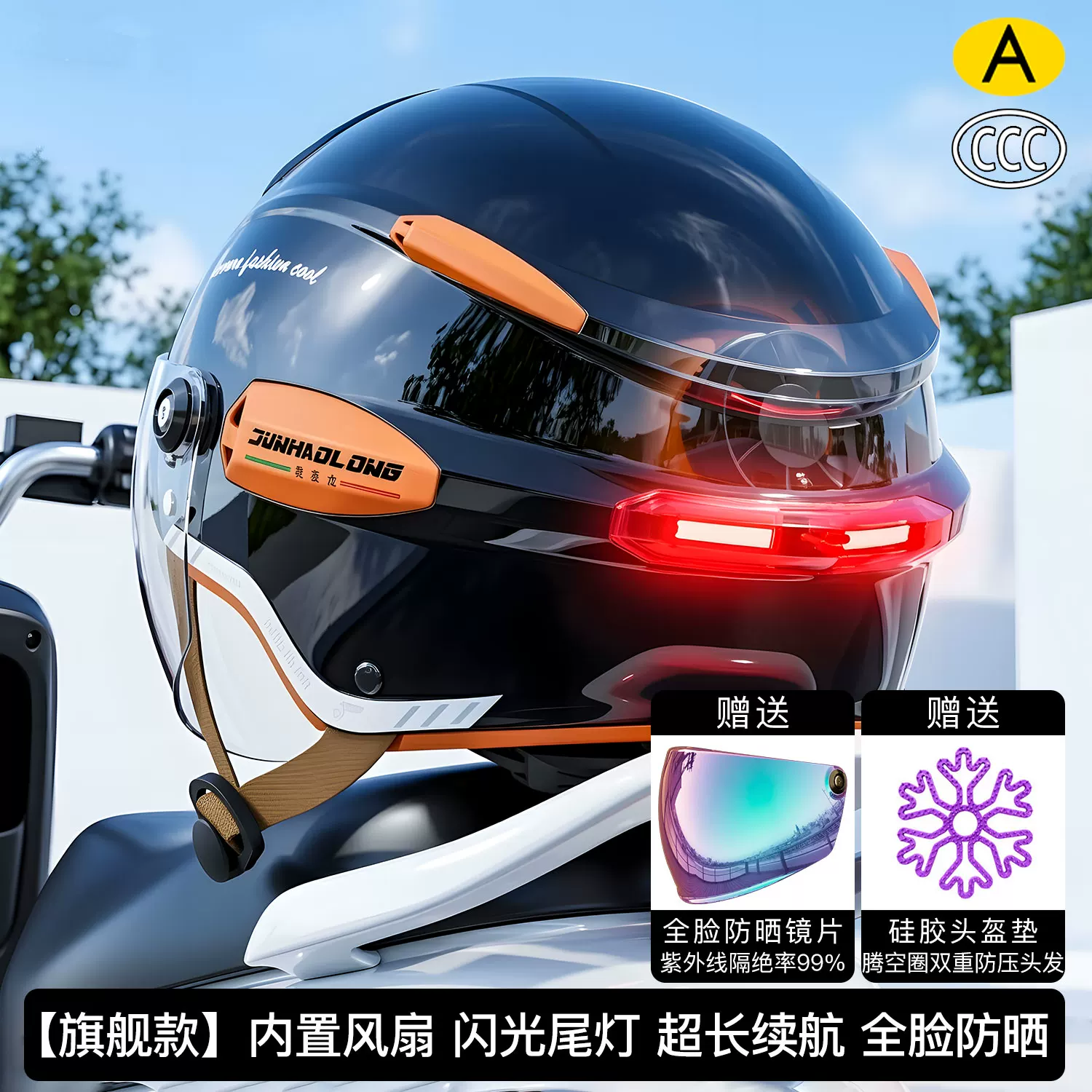 ummer ヴィンテージオートバイヘルメット 調節可能なデュ - Dual Visor Motorcycle Racing Helmet のレビューと価格