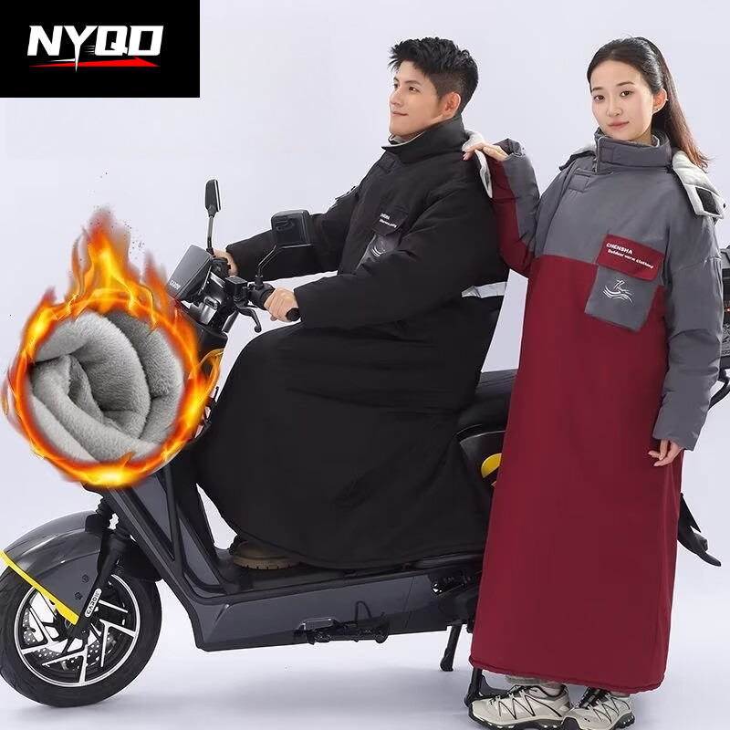 ワンピース型バイク用防寒ロングフリーススノーモービルジャケッ - Riding Gear のレビューと価格